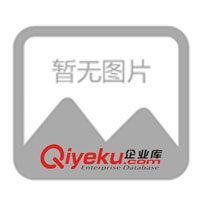 供應(yīng)廣東省 中山 激光防偽標(biāo)簽(圖)